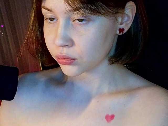 sweetdreamss's BongaCams show and profile