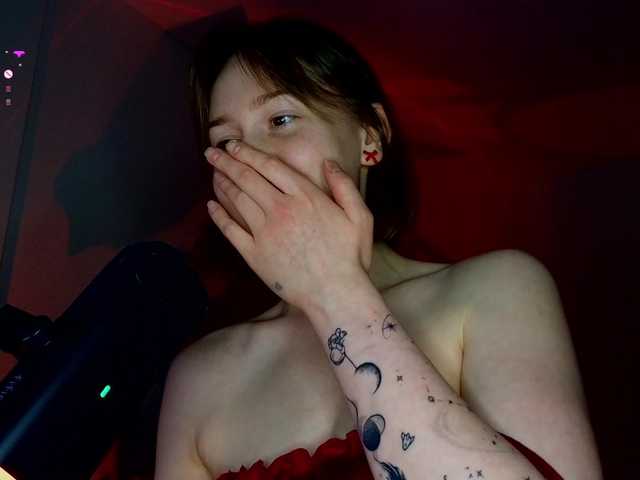 sweetdreamss's BongaCams show and profile