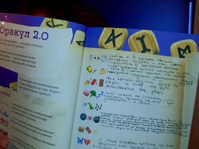 sweetdreamss's BongaCams show and profile