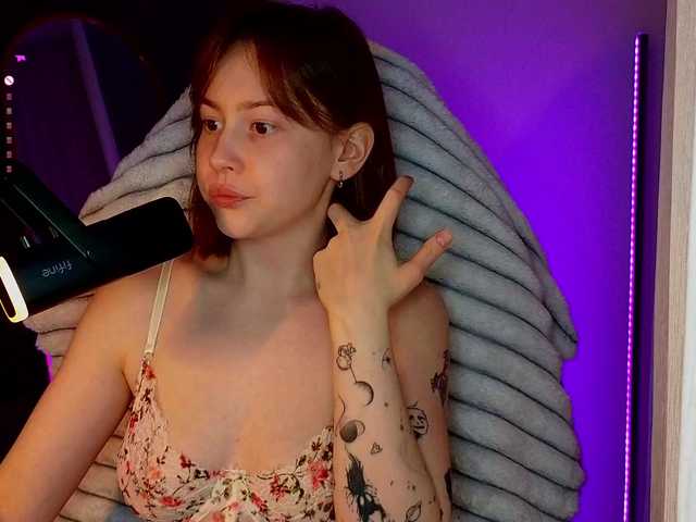 sweetdreamss's BongaCams show and profile