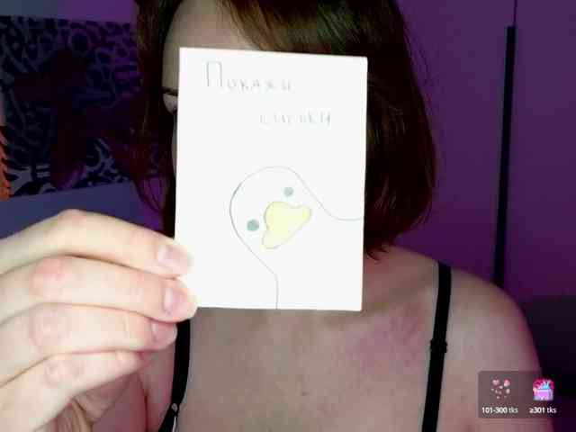 -sweetdreamss- webcam