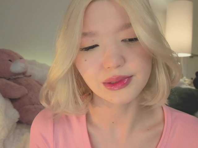 milli-sunrise's BongaCams show and profile