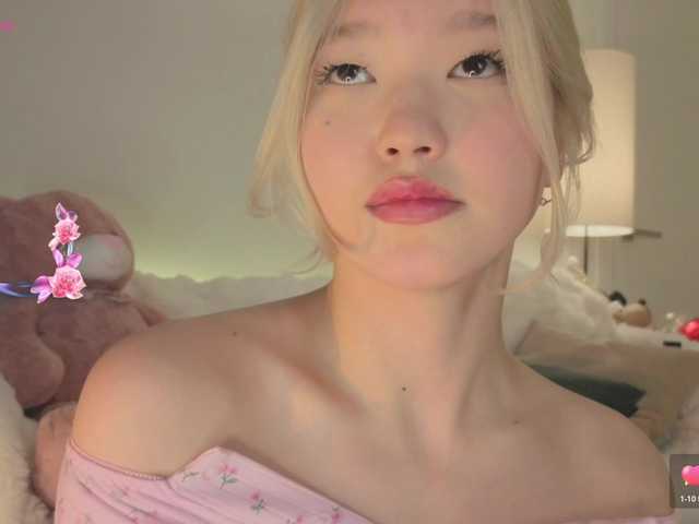 milli-sunrise webcam