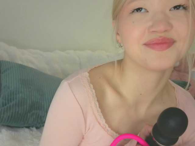 milli-sunrise's BongaCams show and profile