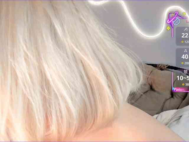 milli-sunrise webcam