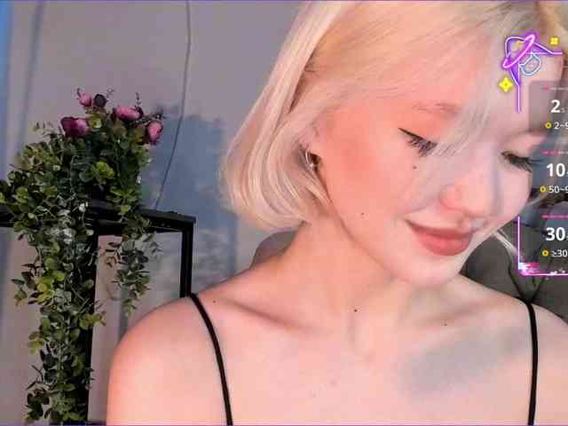 milli-sunrise webcam
