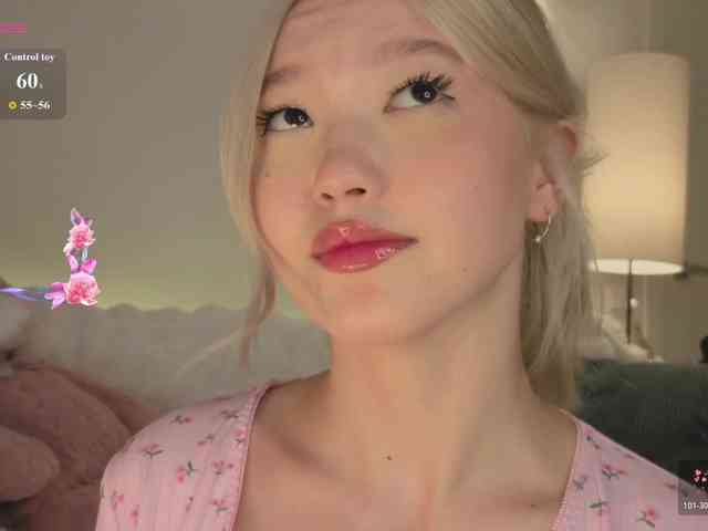 milli-sunrise webcam