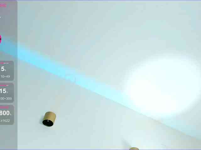 milli-sunrise webcam