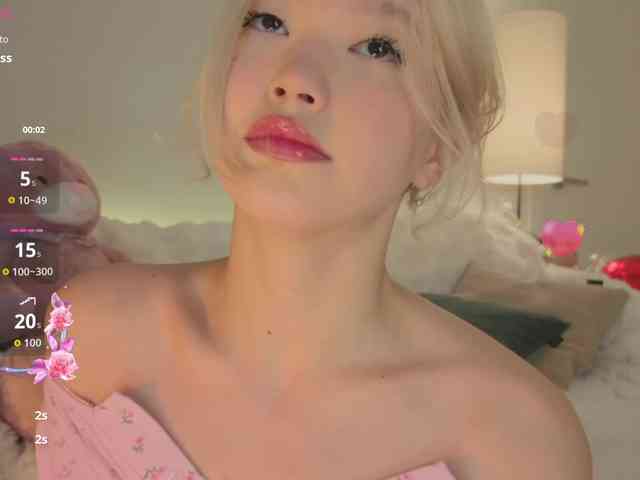 milli-sunrise webcam