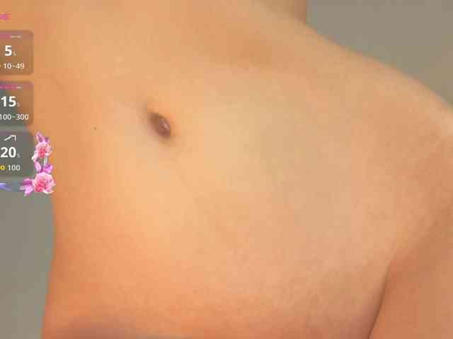 milli-sunrise webcam