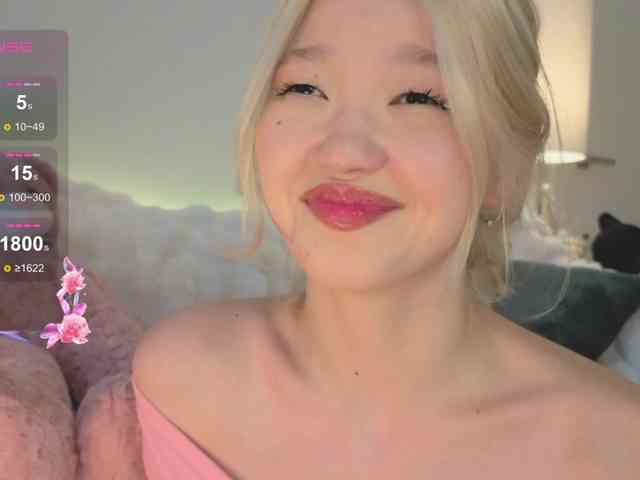 milli-sunrise webcam