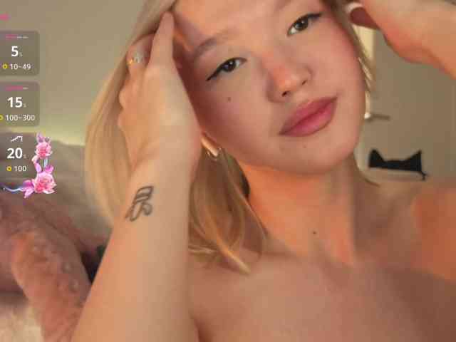 milli-sunrise webcam