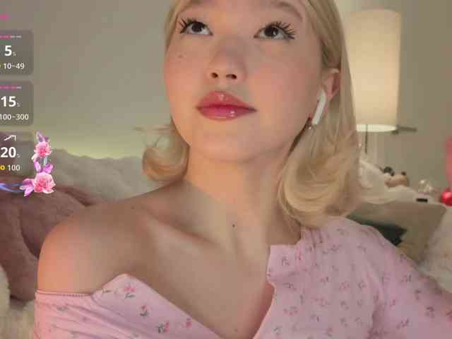 milli-sunrise webcam