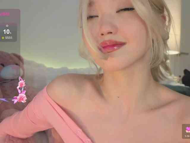 milli-sunrise webcam