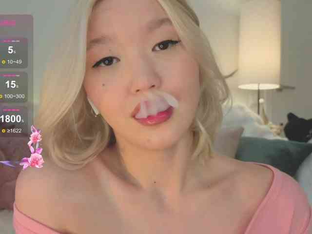 milli-sunrise webcam