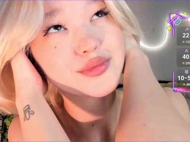 milli-sunrise webcam