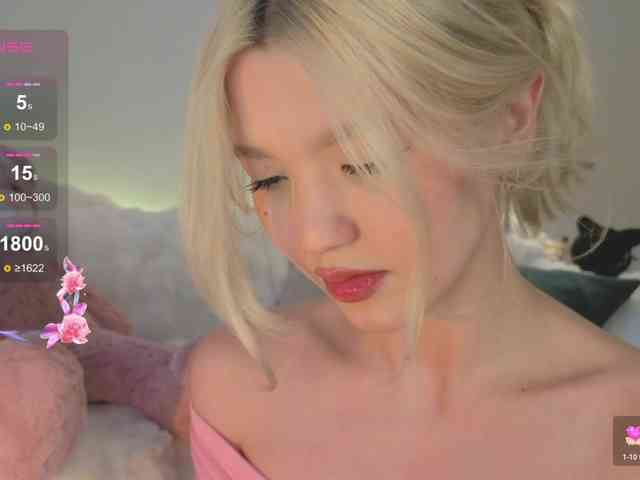 milli-sunrise webcam