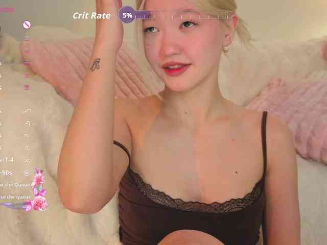 milli-sunrise webcam