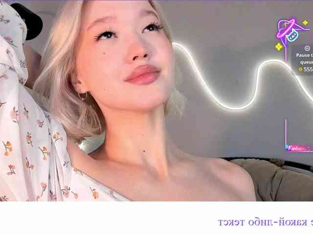 milli-sunrise webcam