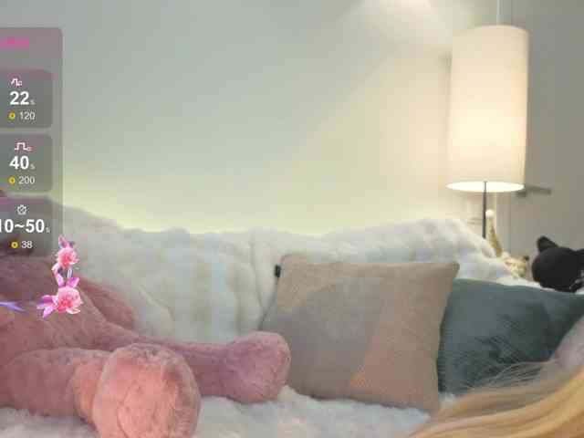 milli-sunrise webcam