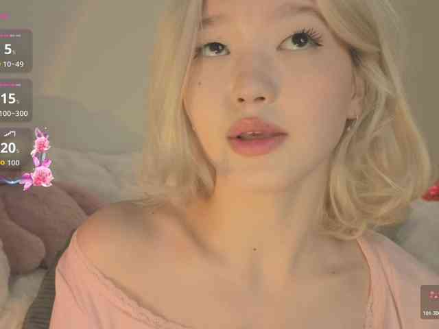 milli-sunrise webcam