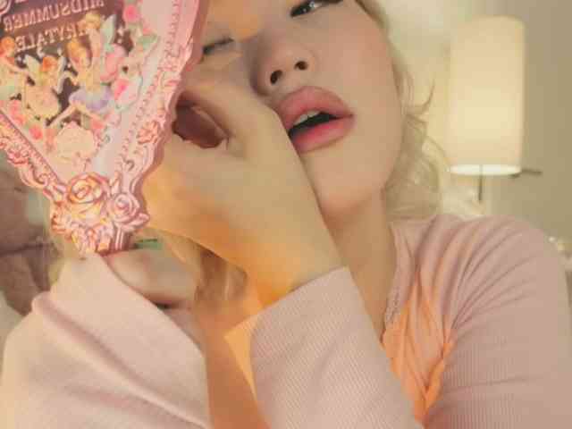 milli-sunrise webcam