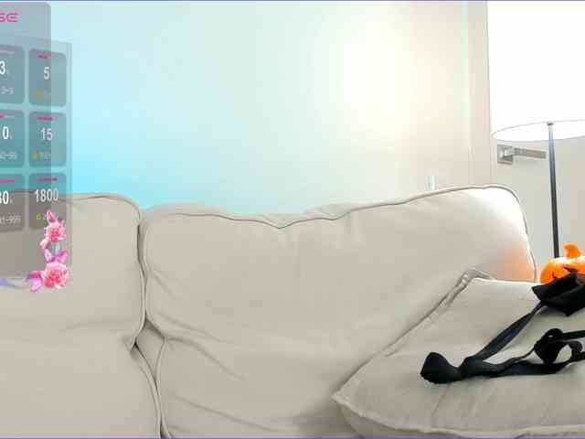 milli-sunrise webcam