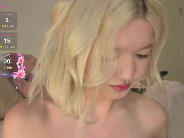 milli-sunrise webcam