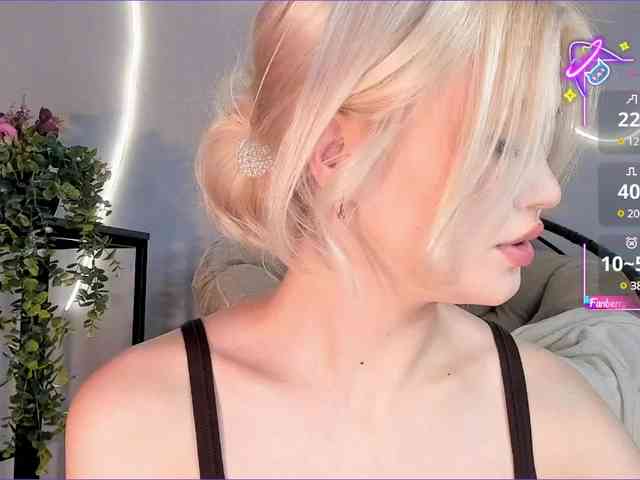 milli-sunrise webcam