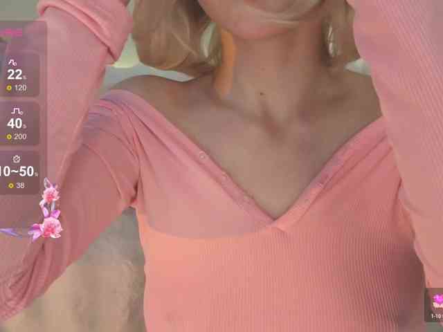 milli-sunrise webcam