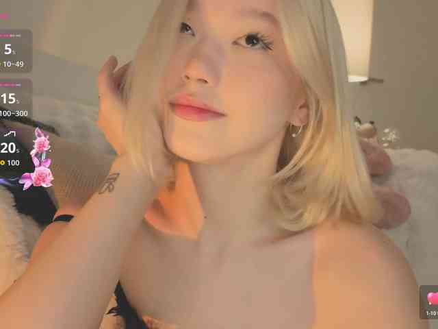 milli-sunrise webcam