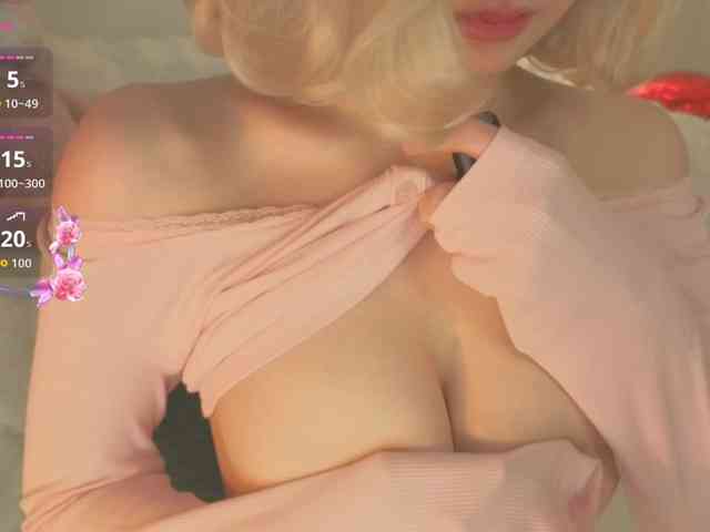 milli-sunrise webcam