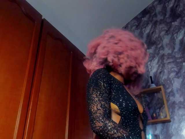 EMMAPARIS's BongaCams show and profile