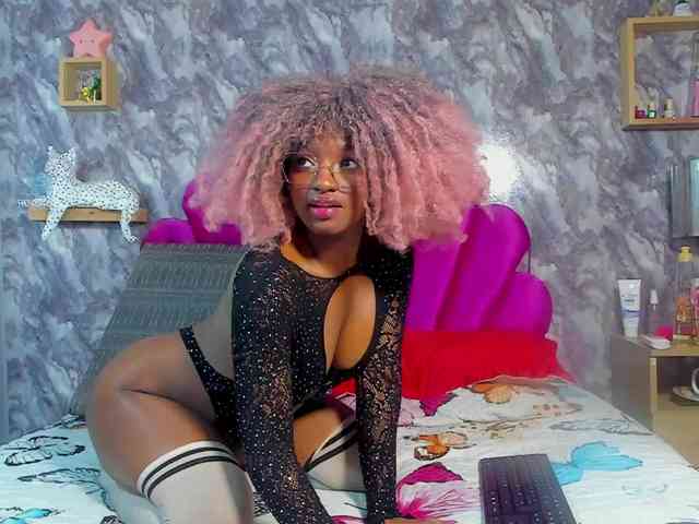 EMMA_PARIS webcam