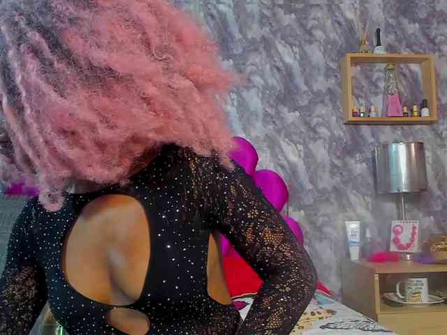 EMMA_PARIS webcam