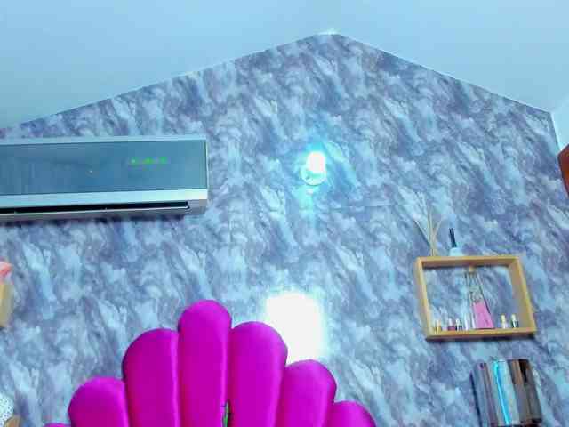 EMMA_PARIS webcam