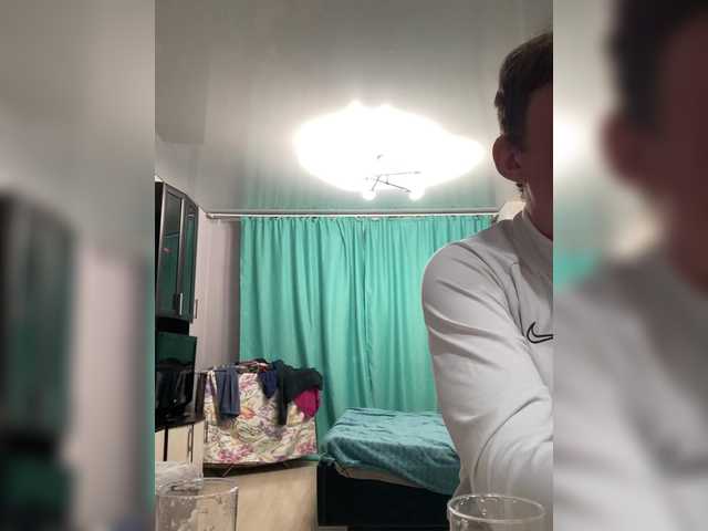 Mileshil webcam