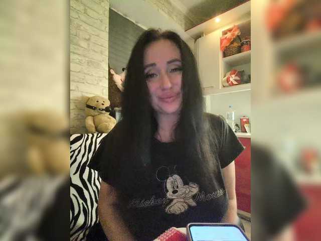 Soba4ka333's BongaCams show and profile