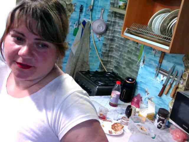 HataliaIhor webcam