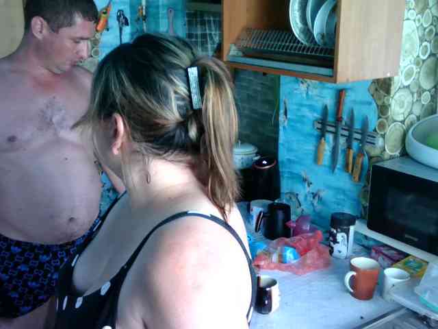 HataliaIhor webcam