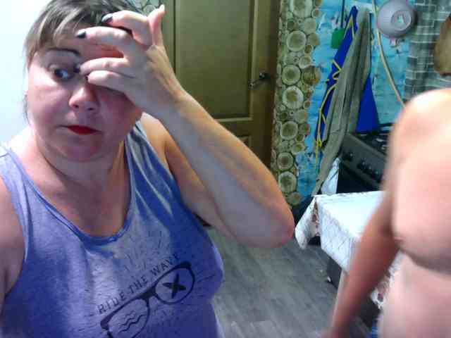 HataliaIhor webcam