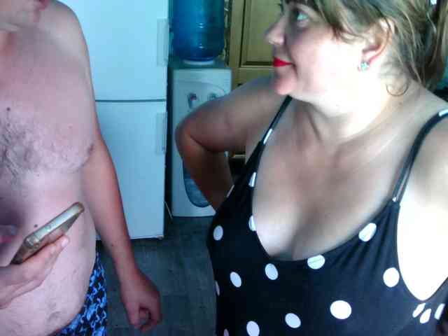 HataliaIhor webcam