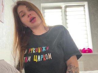 -LeiaProseccina- Porn Show