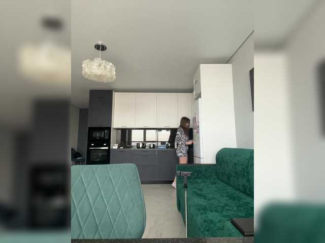 -LeiaProseccina-'s BongaCams show and profile