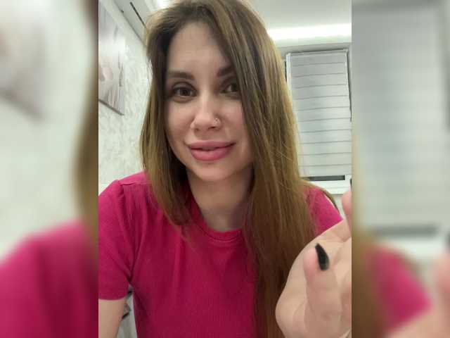 -LeiaProseccina-'s BongaCams show and profile