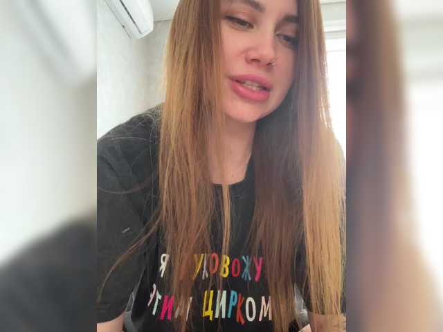 -LeiaProseccina-'s BongaCams show and profile