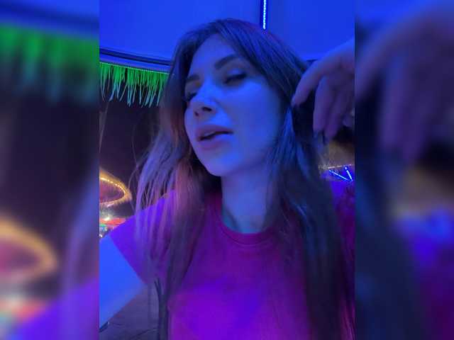 LeiaProseccina