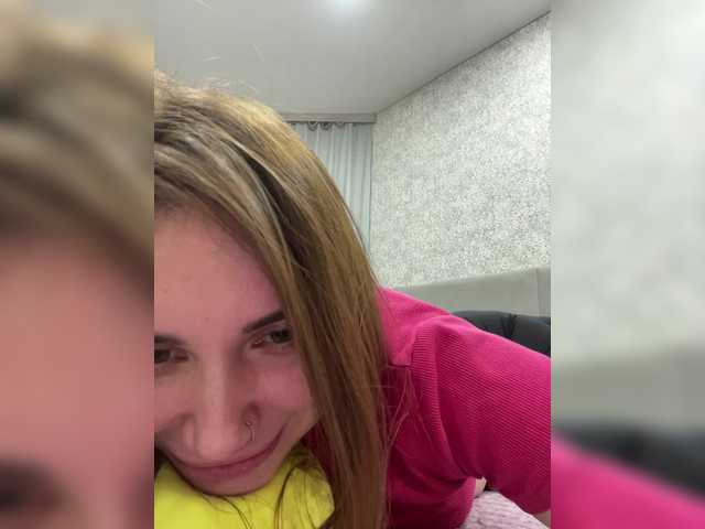 видео -LeiaProseccina-