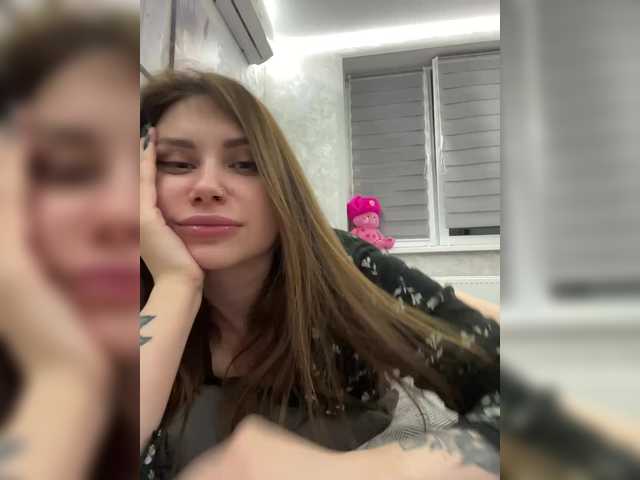 -LeiaProseccina-'s BongaCams show and profile