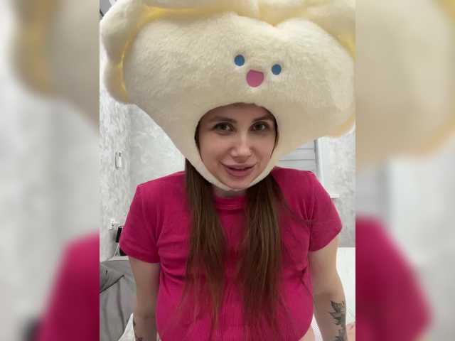 -LeiaProseccina-'s BongaCams show and profile